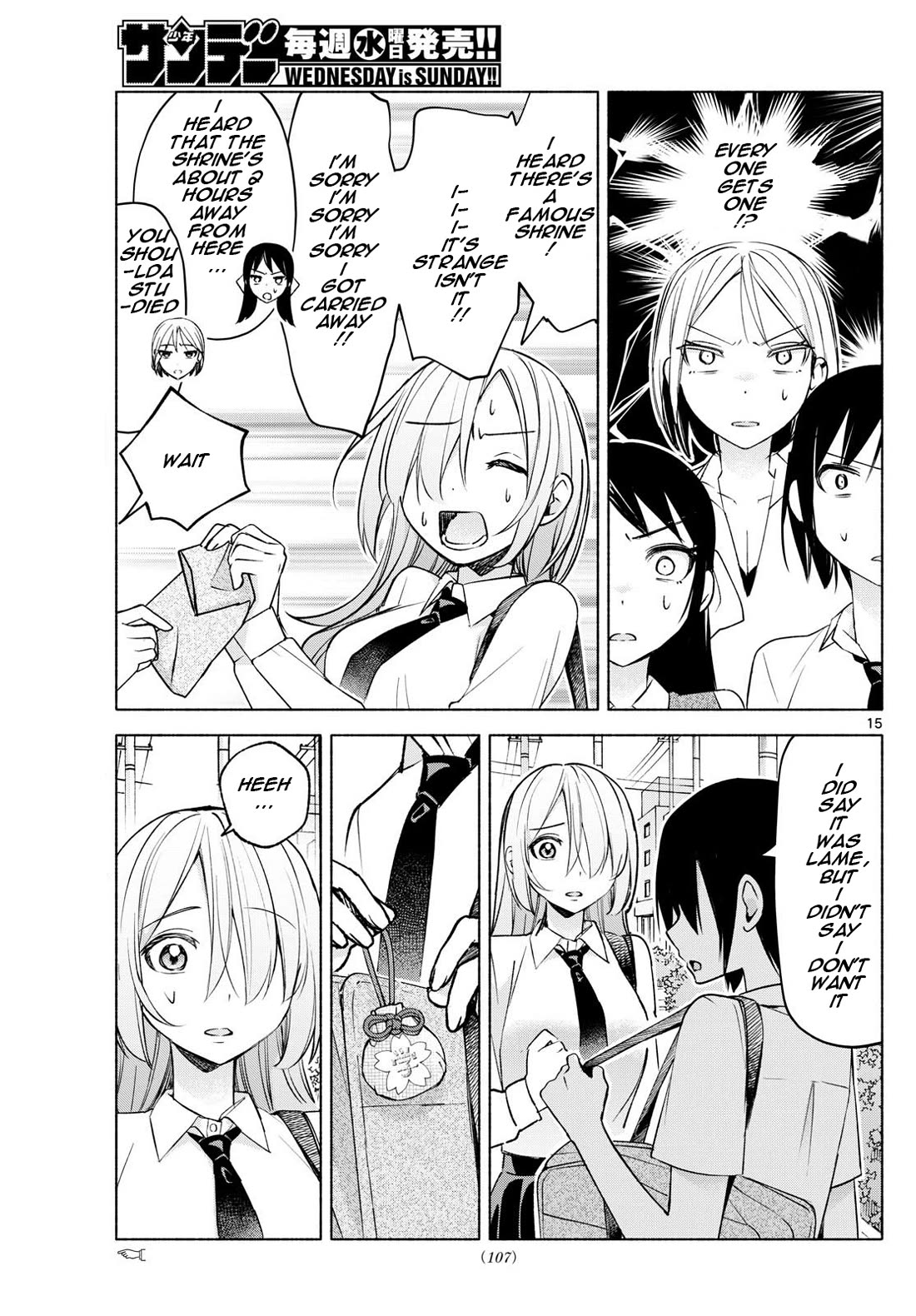 I Want to Do Bad Things with You chapter 35 page 15