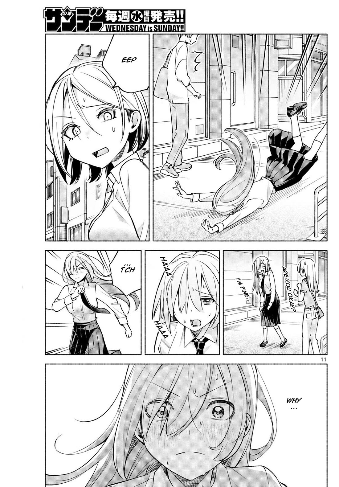 I Want to Do Bad Things with You chapter 40 page 11