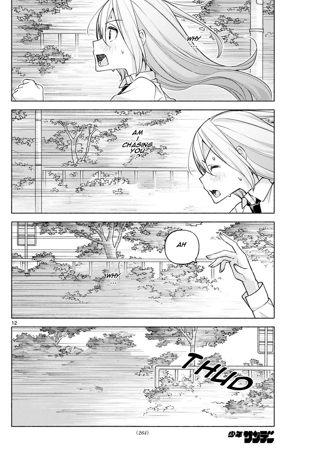 I Want to Do Bad Things with You chapter 40 page 12