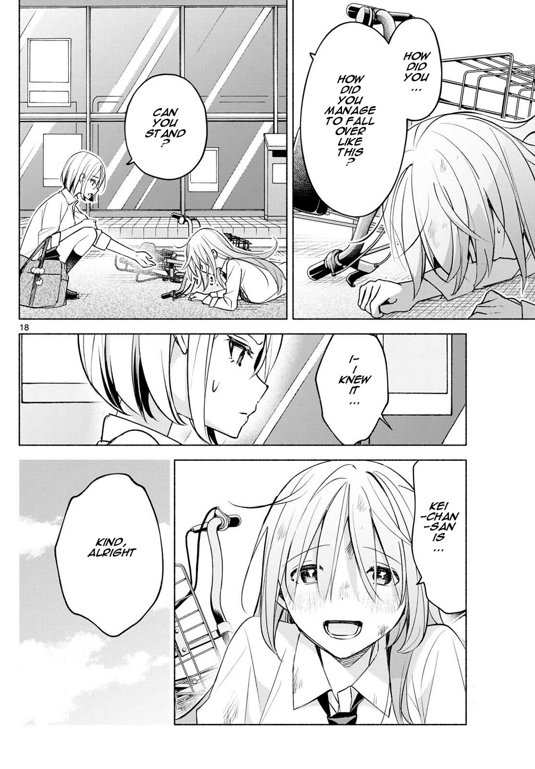 I Want to Do Bad Things with You chapter 40 page 18