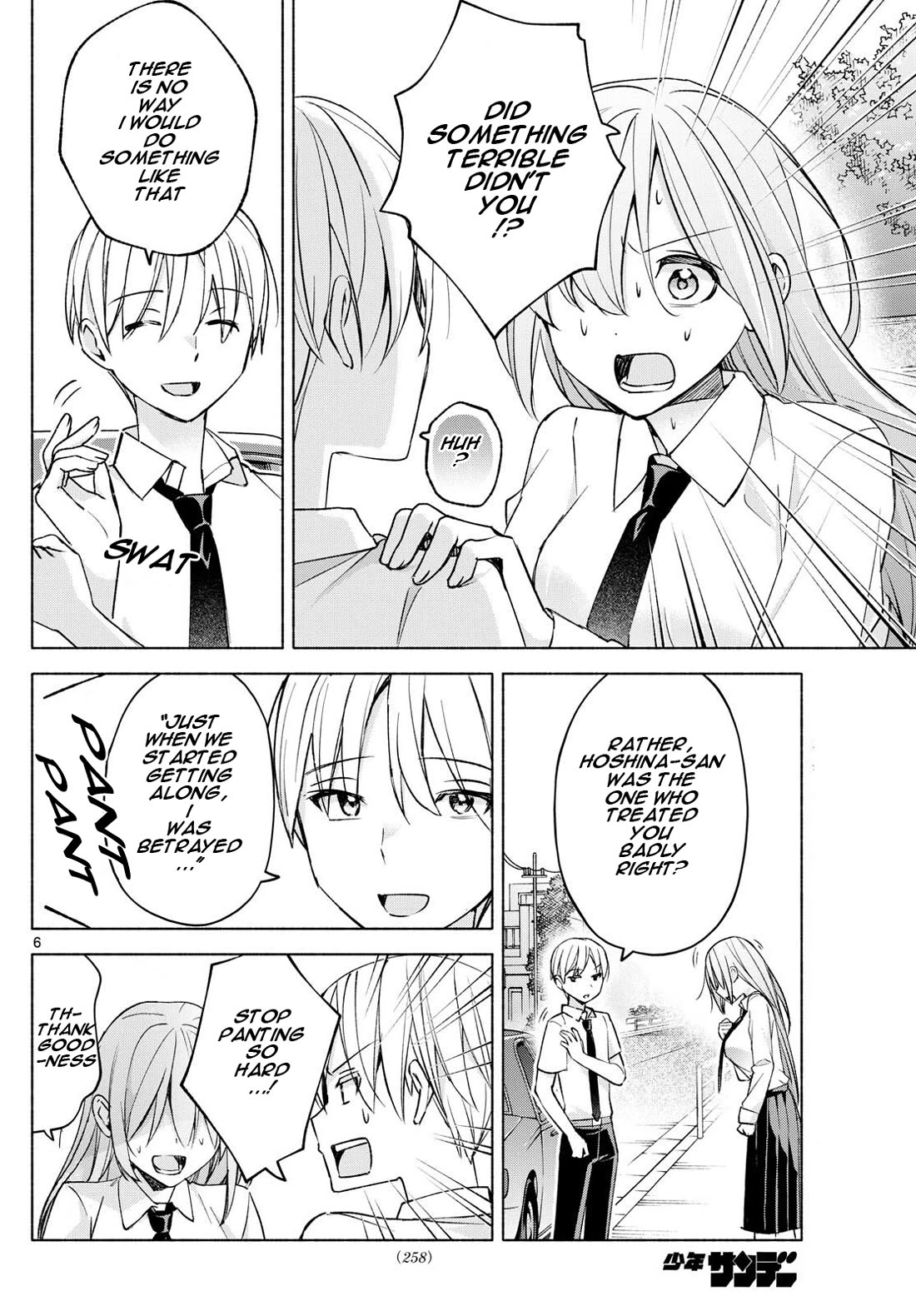 I Want to Do Bad Things with You chapter 40 page 6