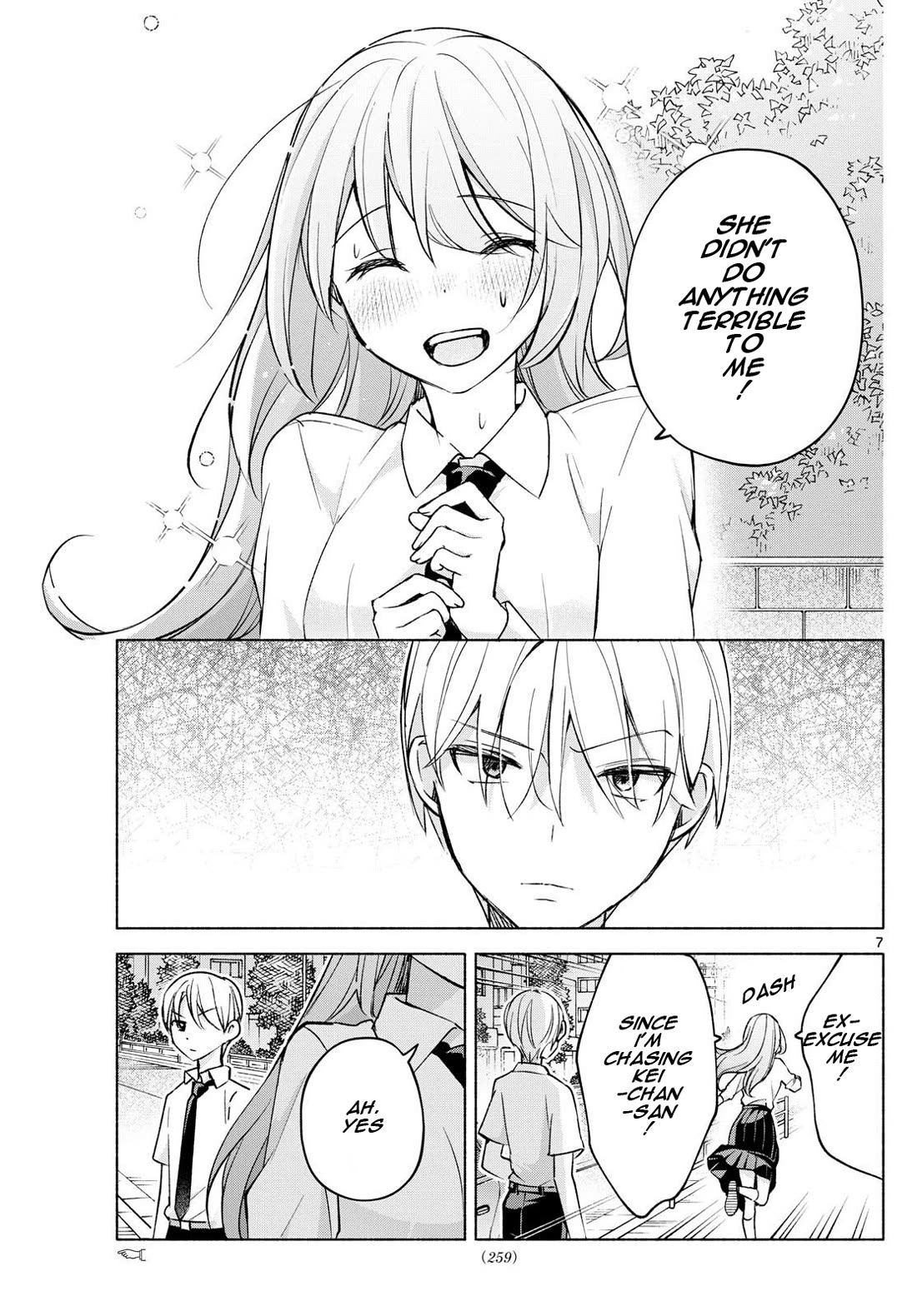 I Want to Do Bad Things with You chapter 40 page 7