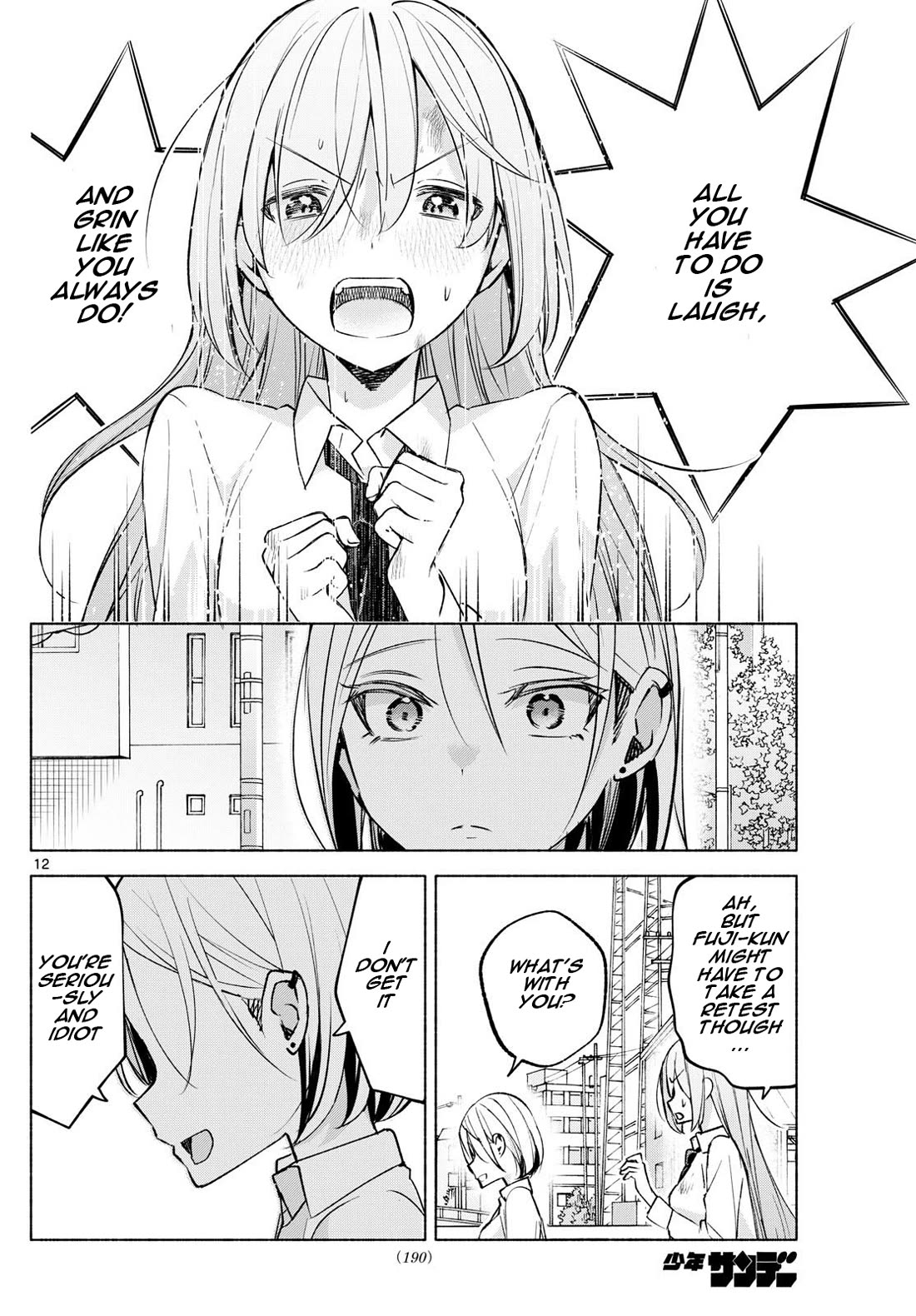 I Want to Do Bad Things with You chapter 41 page 12