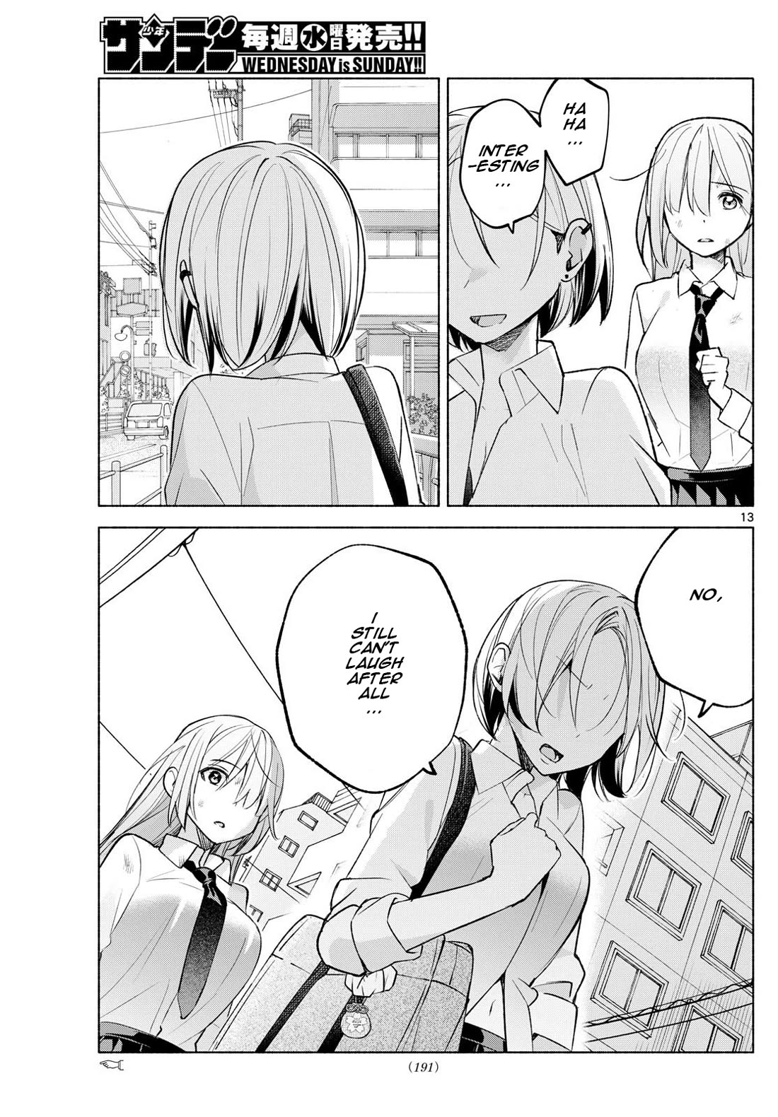 I Want to Do Bad Things with You chapter 41 page 13