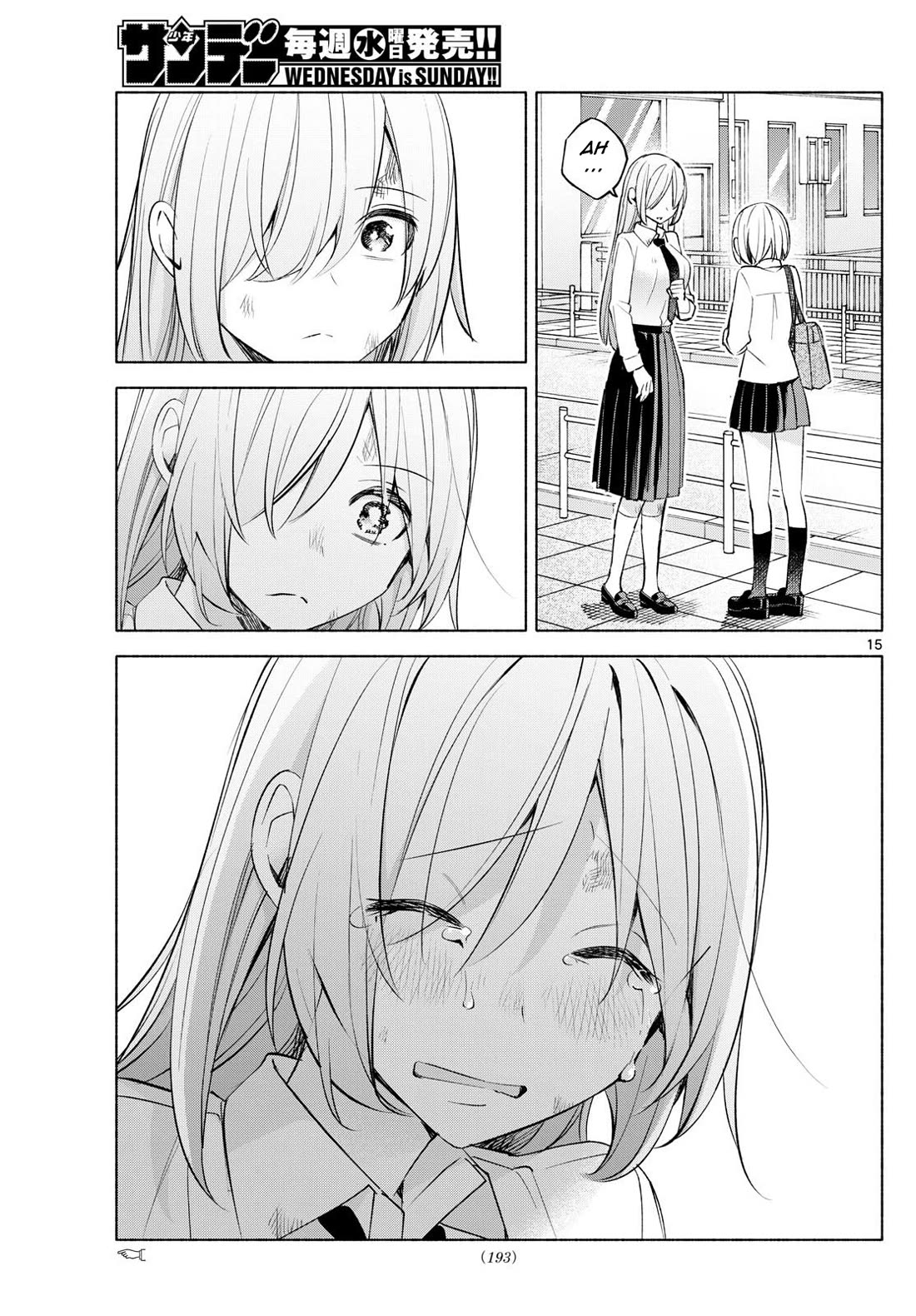 I Want to Do Bad Things with You chapter 41 page 15