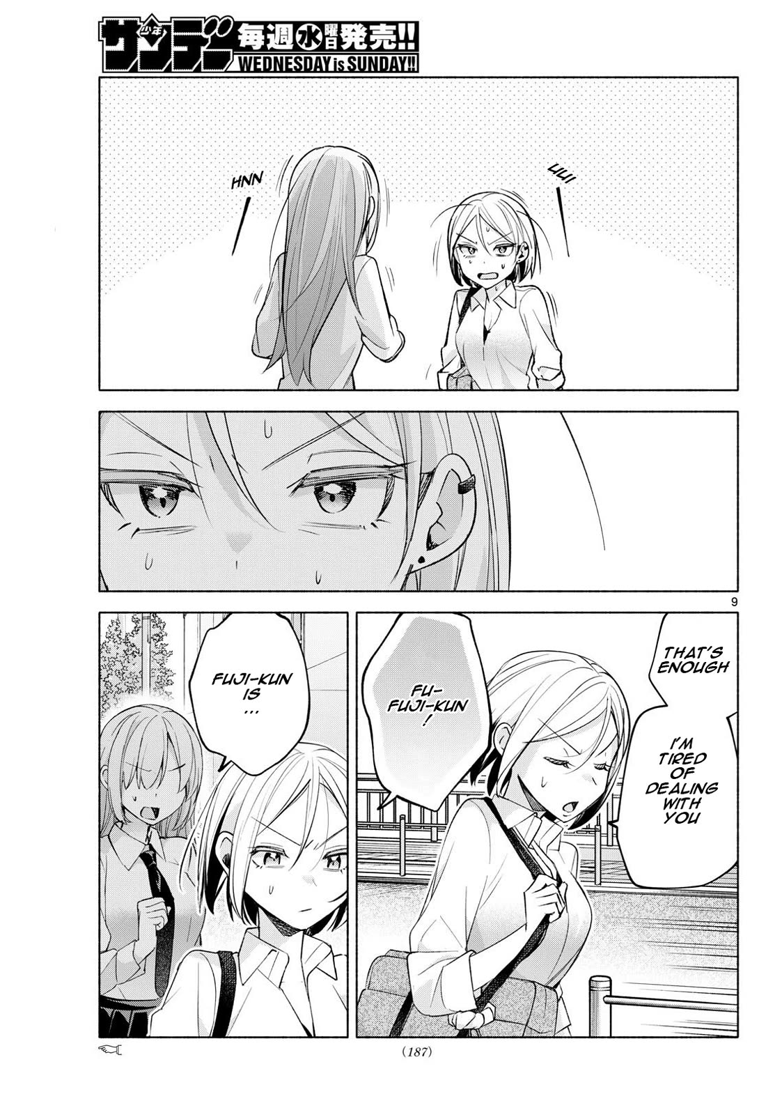 I Want to Do Bad Things with You chapter 41 page 9