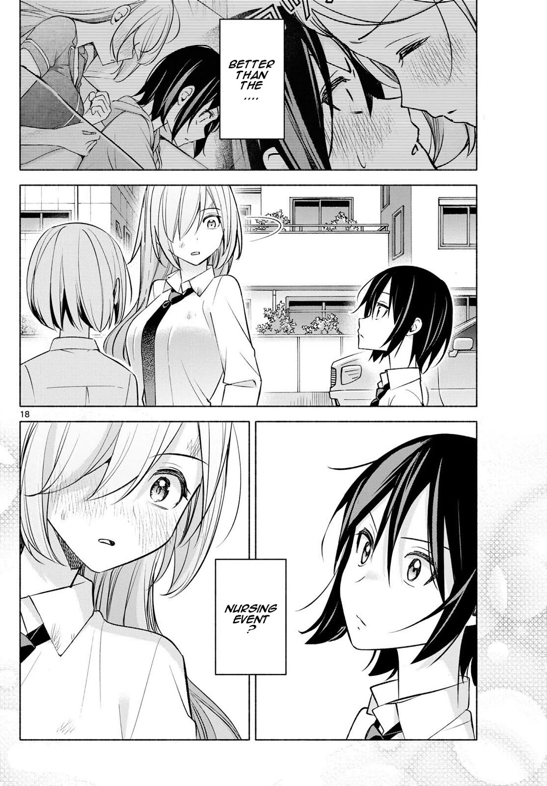 I Want to Do Bad Things with You chapter 42 page 18