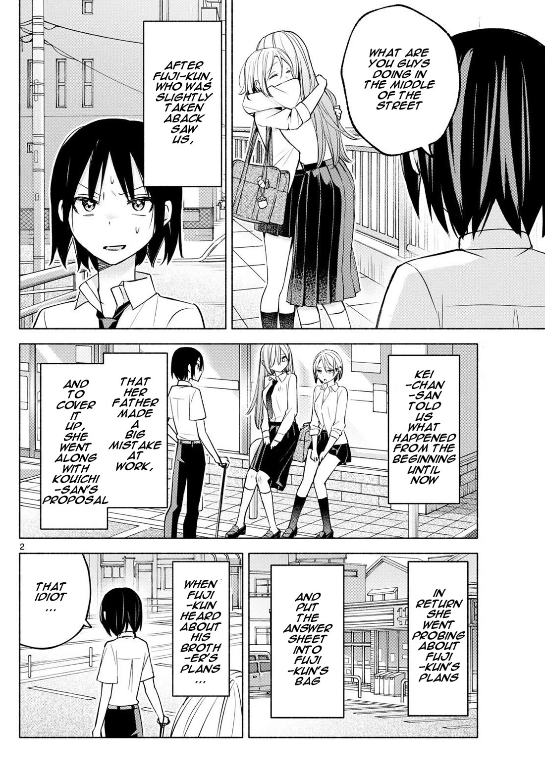 I Want to Do Bad Things with You chapter 42 page 2