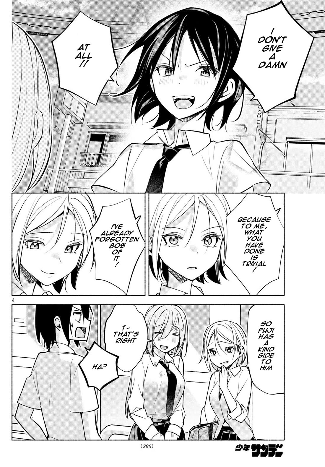 I Want to Do Bad Things with You chapter 42 page 4