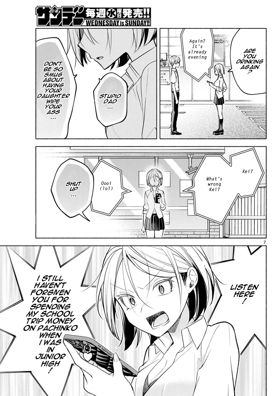 I Want to Do Bad Things with You chapter 42 page 7