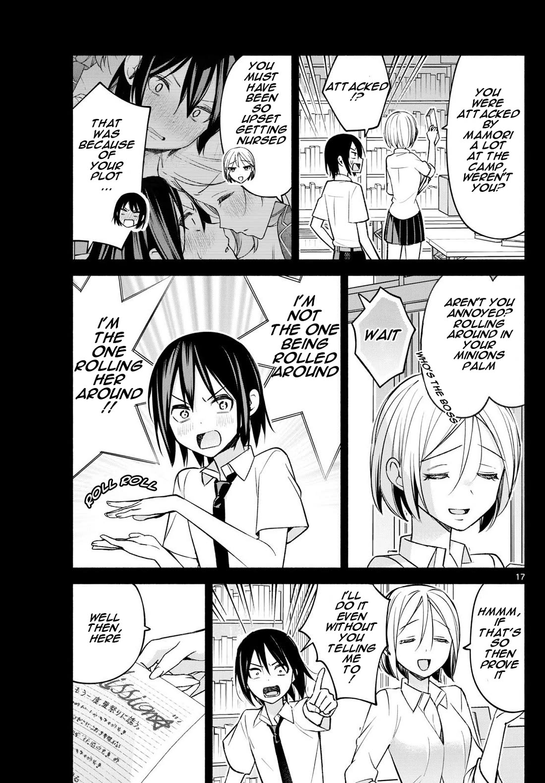 I Want to Do Bad Things with You chapter 43 page 17