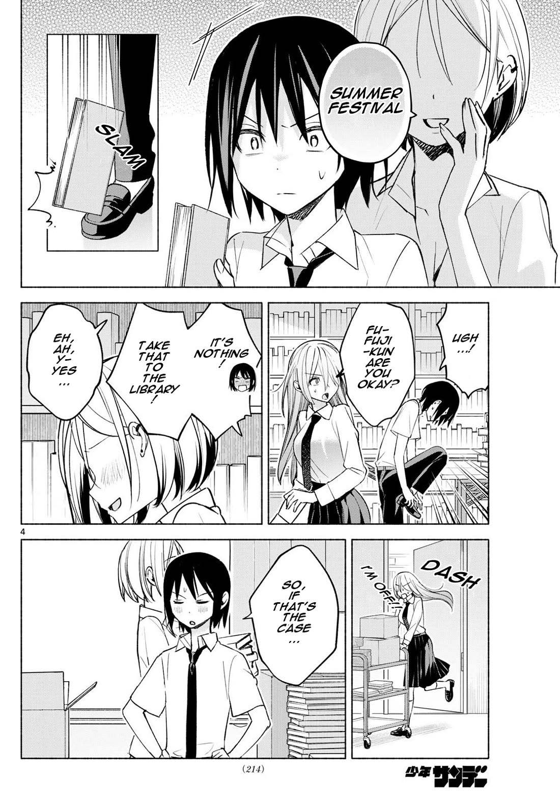 I Want to Do Bad Things with You chapter 43 page 4