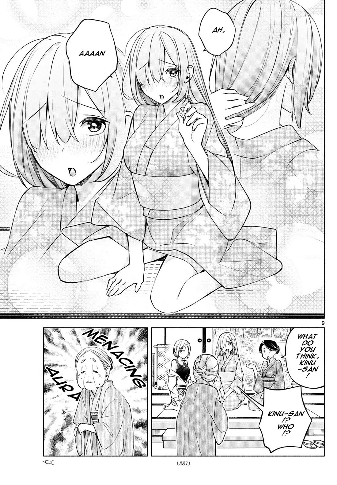 I Want to Do Bad Things with You chapter 44 page 9