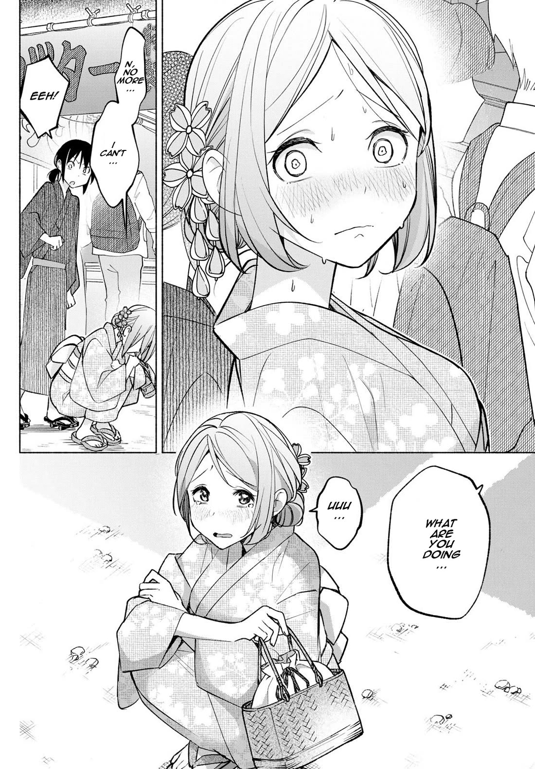 I Want to Do Bad Things with You chapter 45 page 12