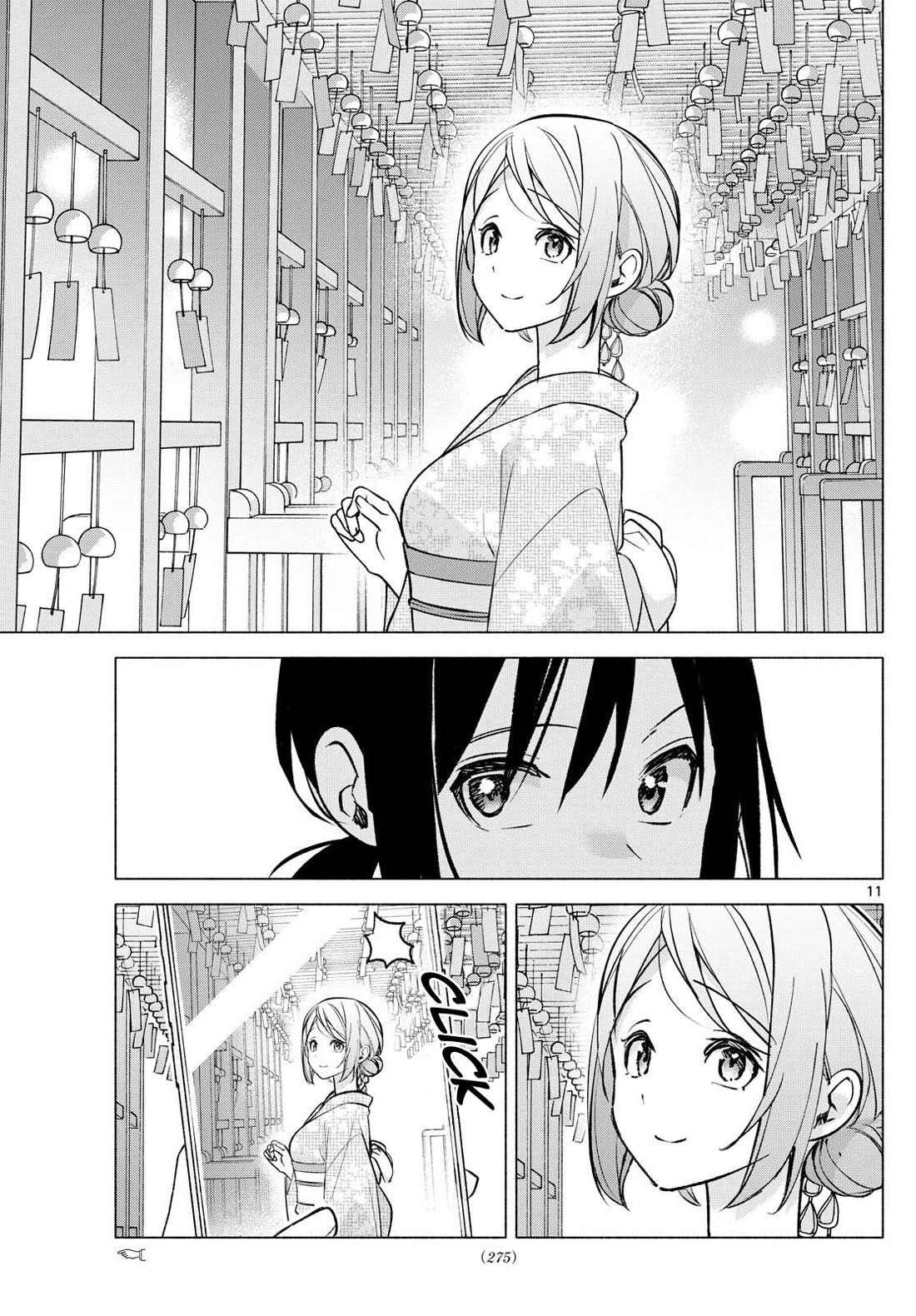 I Want to Do Bad Things with You chapter 46 page 11