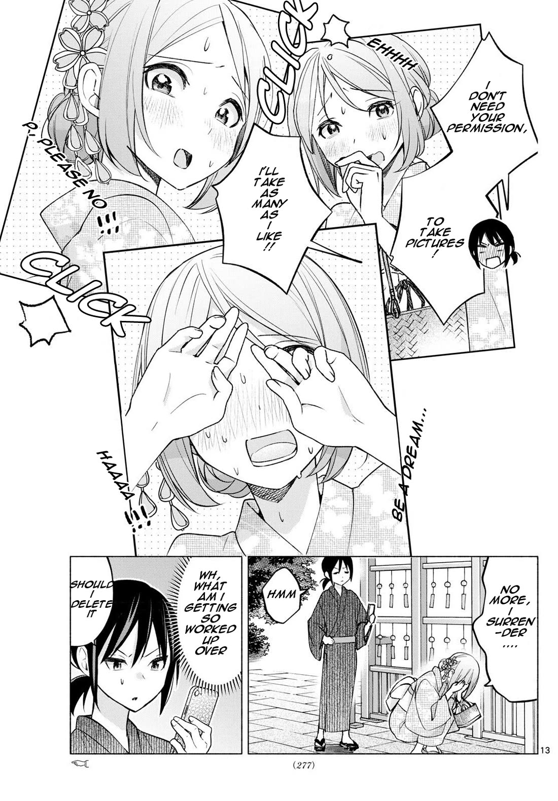 I Want to Do Bad Things with You chapter 46 page 13