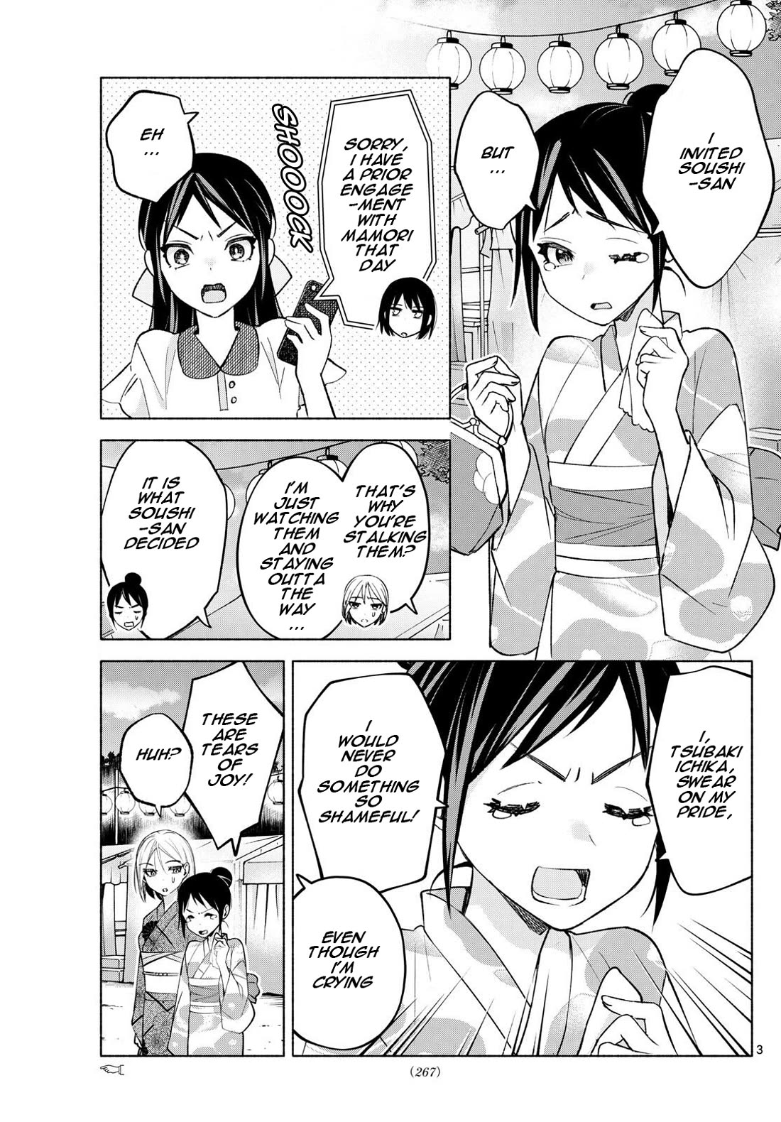 I Want to Do Bad Things with You chapter 46 page 3