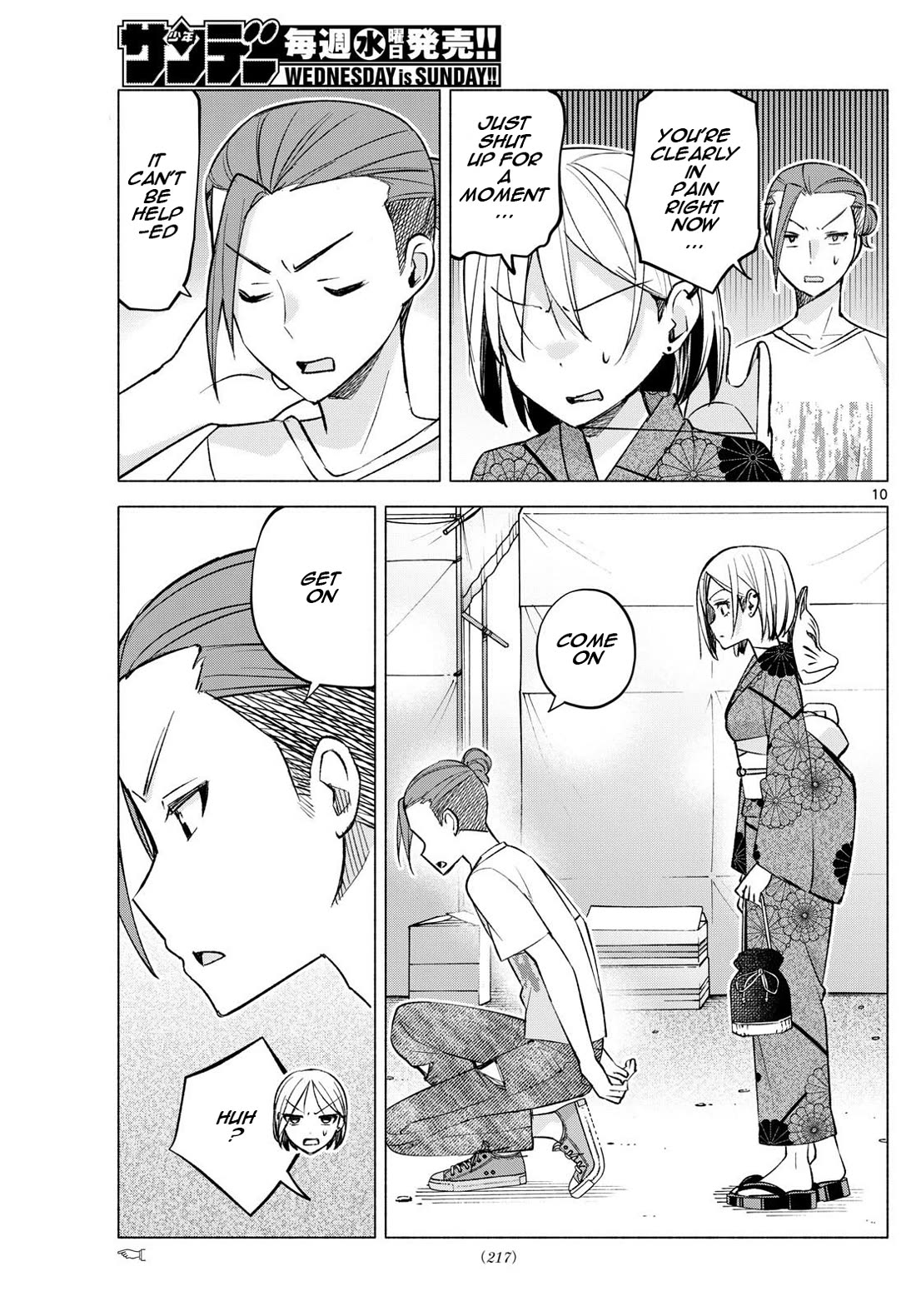 I Want to Do Bad Things with You chapter 48 page 10