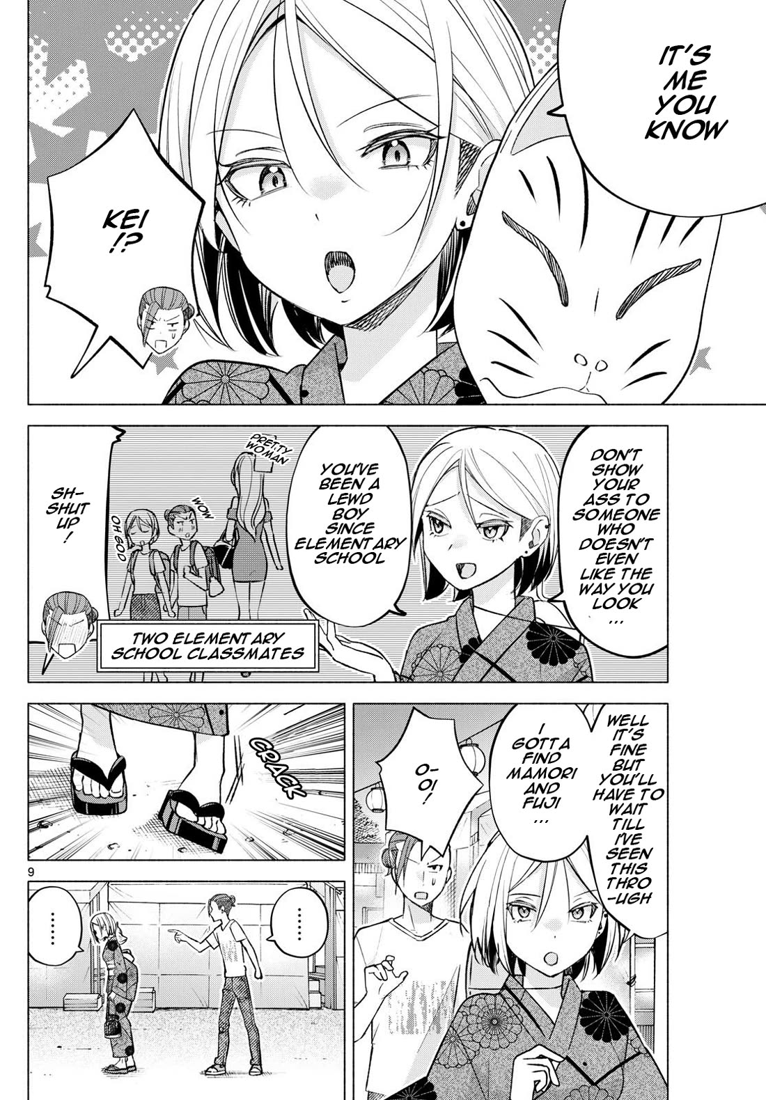 I Want to Do Bad Things with You chapter 48 page 9