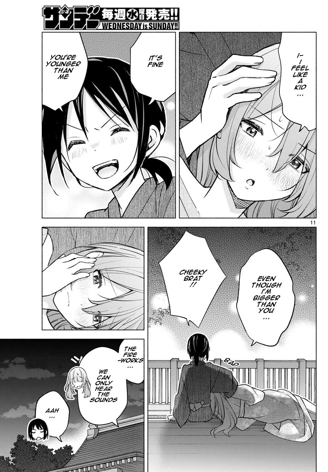 I Want to Do Bad Things with You chapter 49 page 11