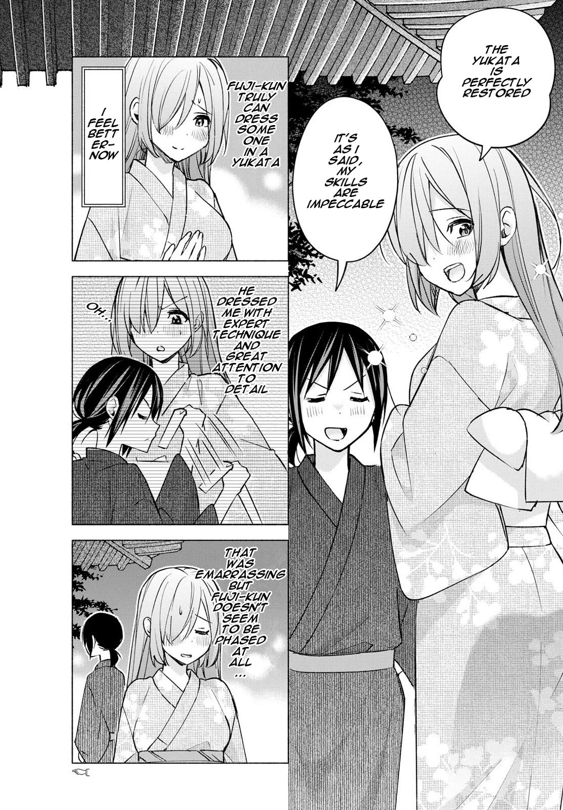 I Want to Do Bad Things with You chapter 50 page 3