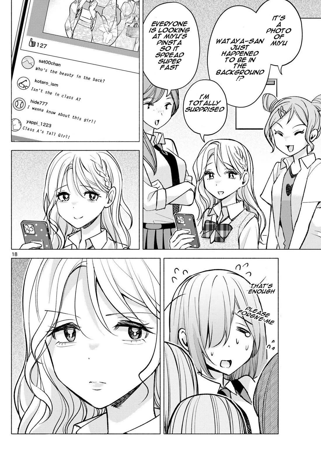 I Want to Do Bad Things with You chapter 51 page 18