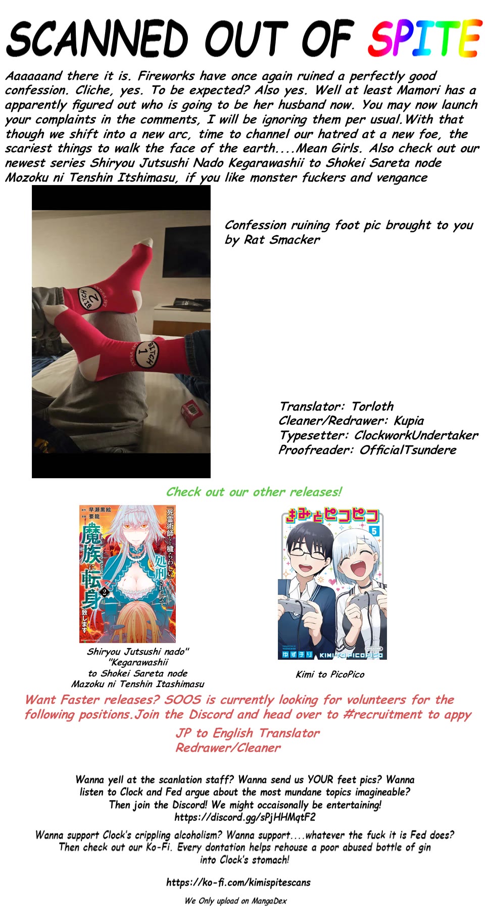 I Want to Do Bad Things with You chapter 51 page 19