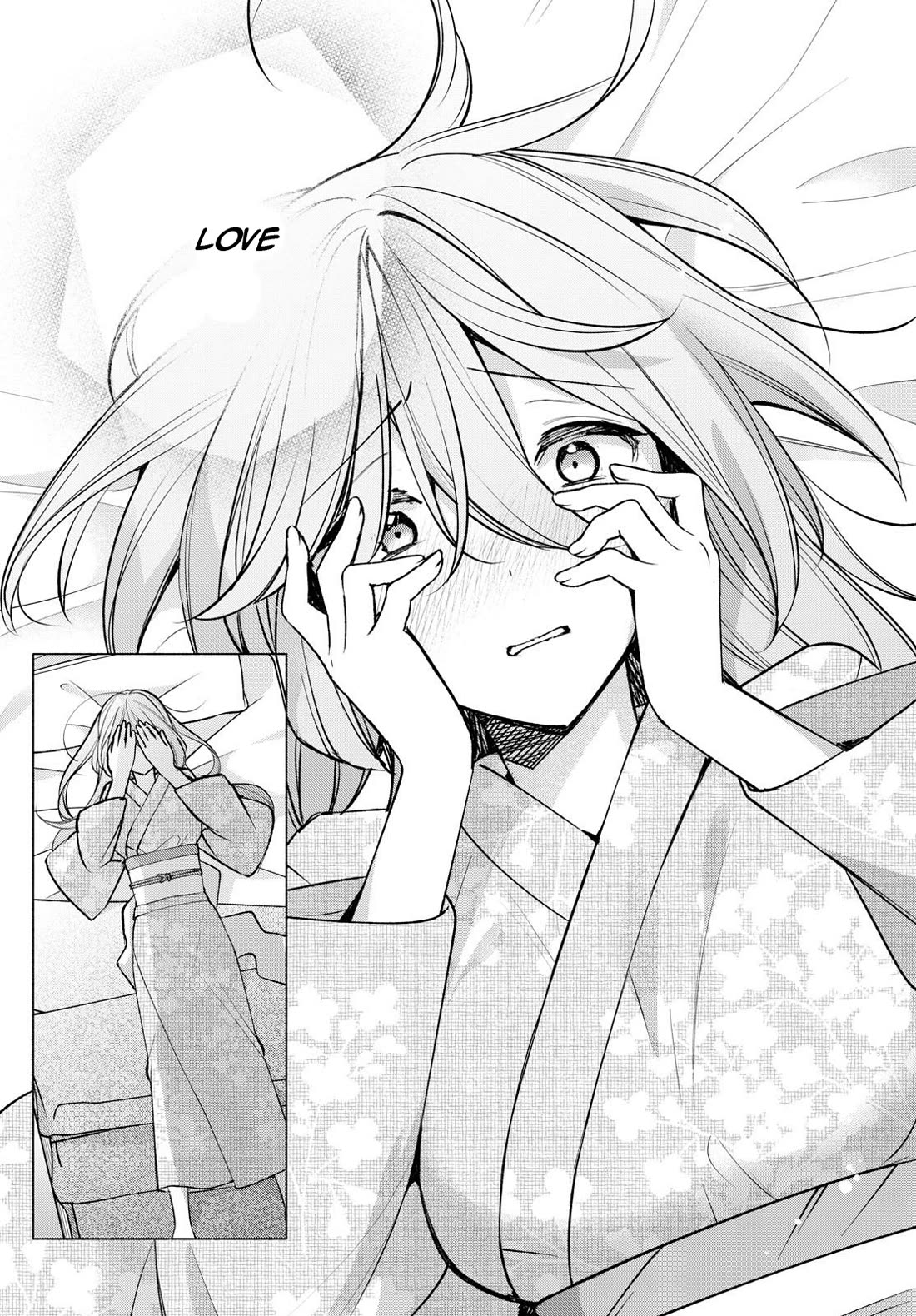 I Want to Do Bad Things with You chapter 51 page 6