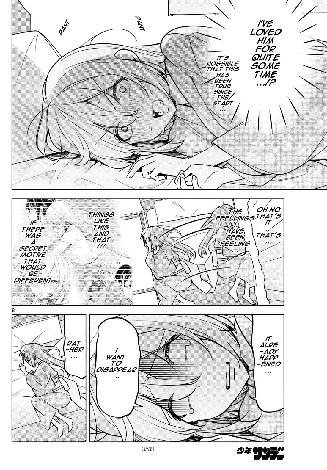 I Want to Do Bad Things with You chapter 51 page 8