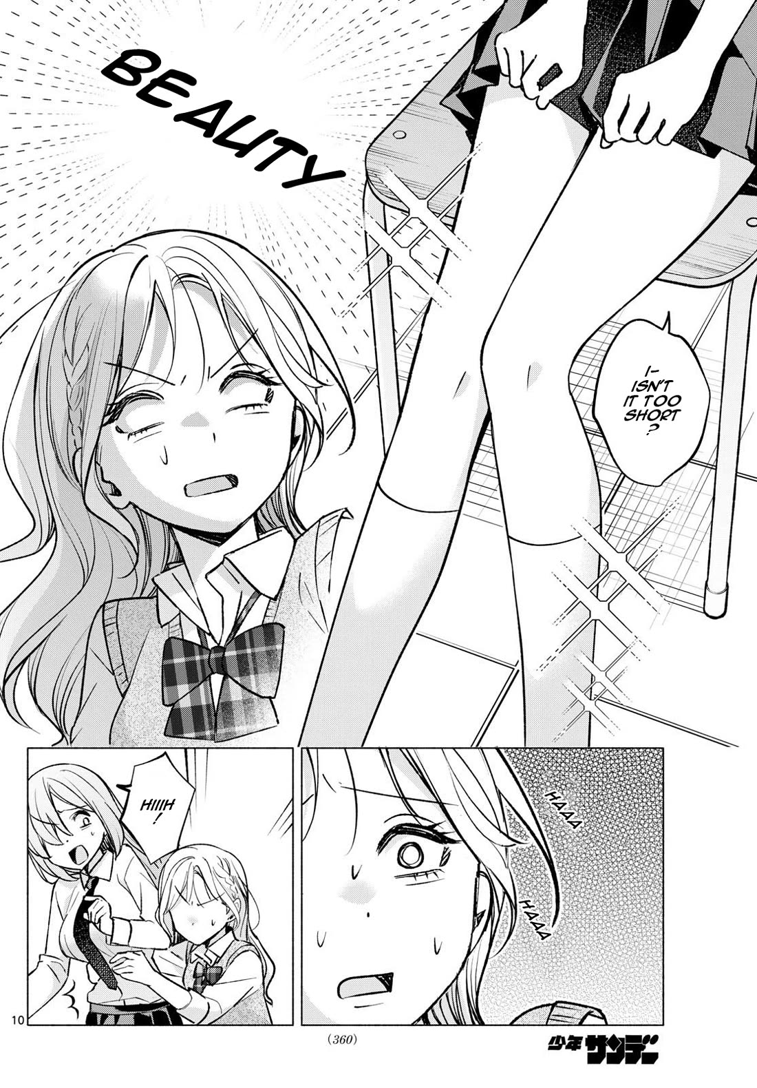 I Want to Do Bad Things with You chapter 52 page 10