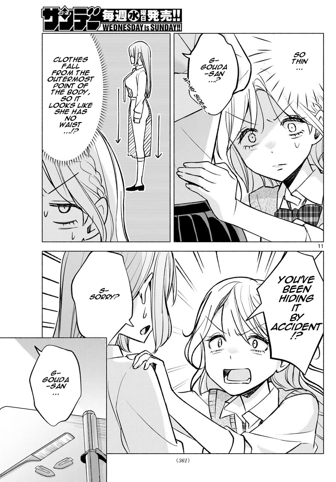 I Want to Do Bad Things with You chapter 52 page 11