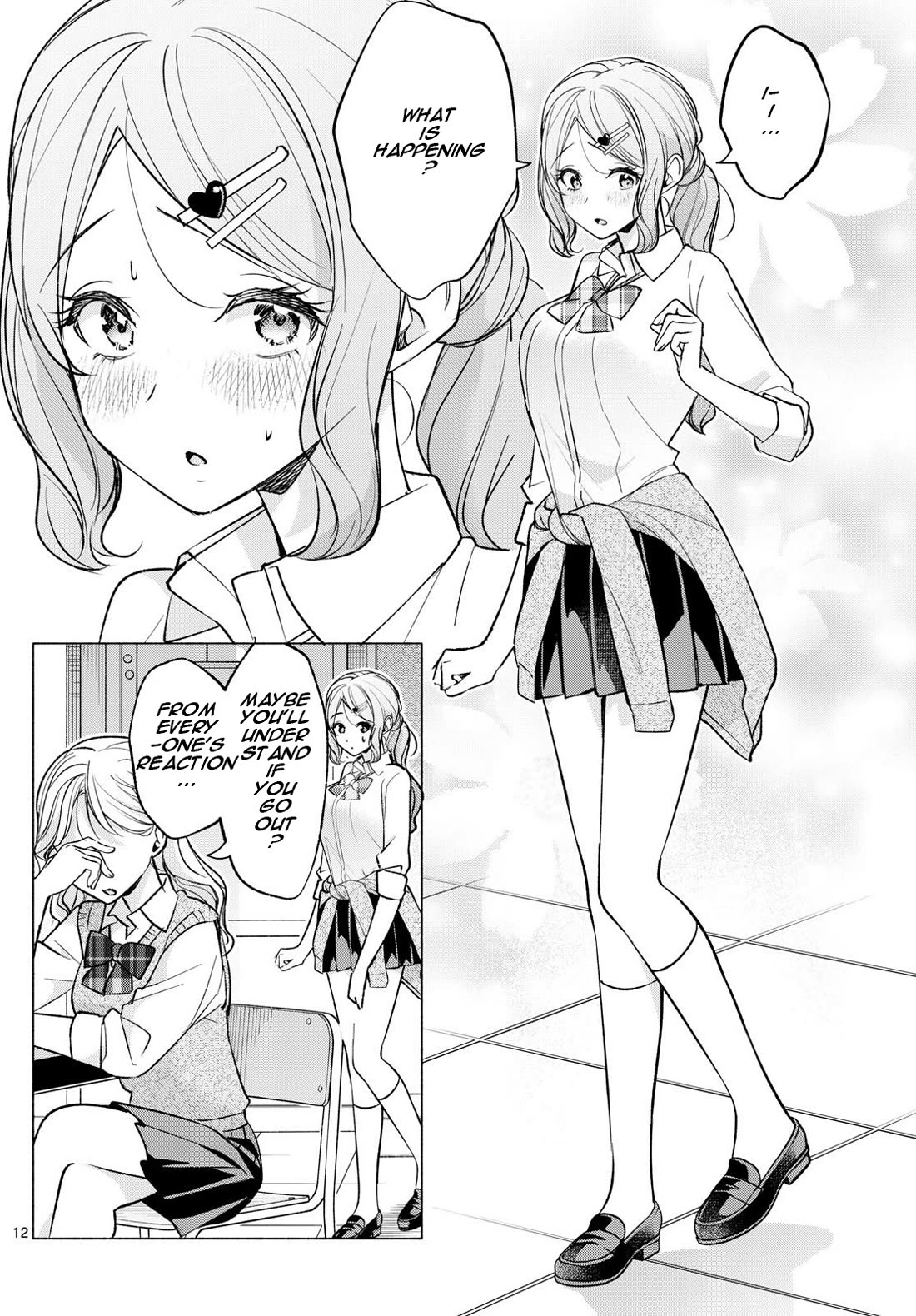 I Want to Do Bad Things with You chapter 52 page 12