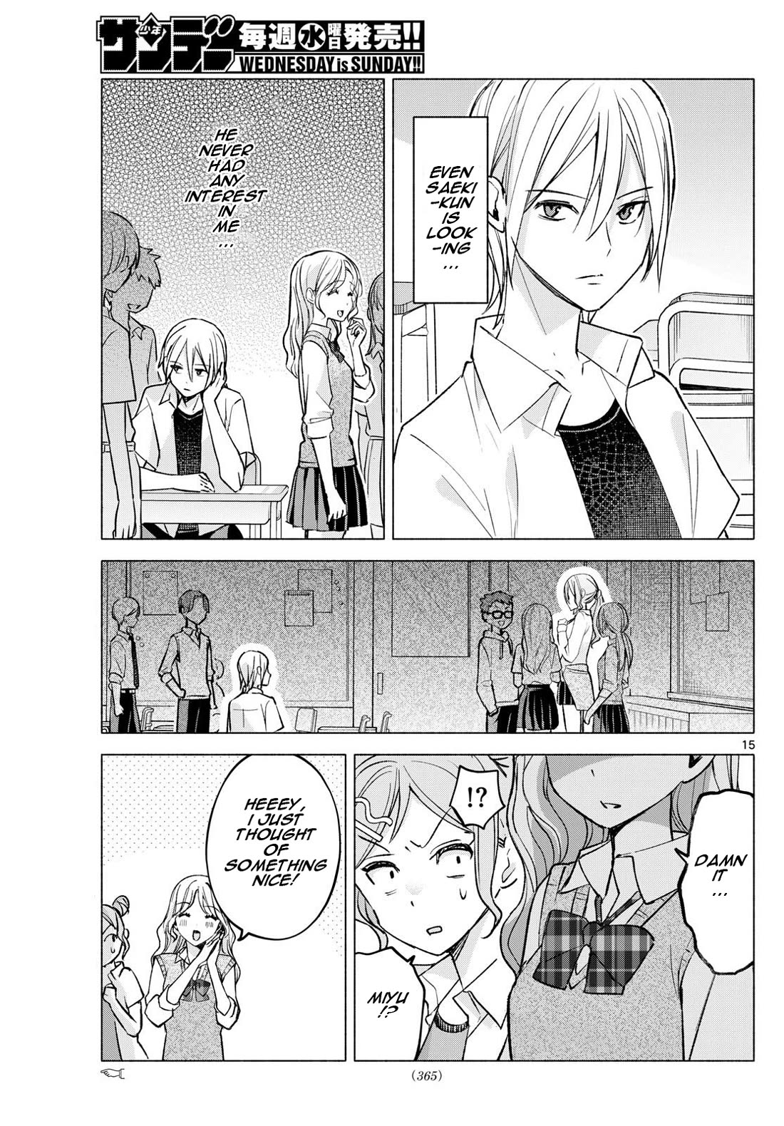 I Want to Do Bad Things with You chapter 52 page 15