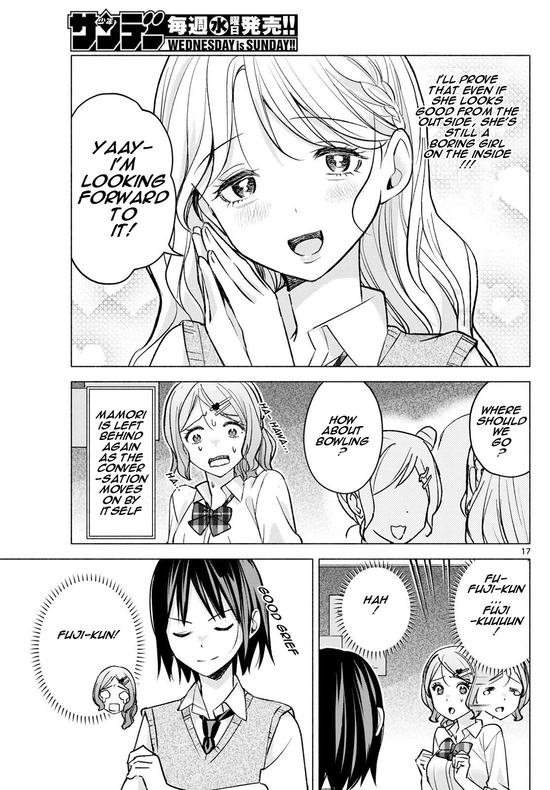 I Want to Do Bad Things with You chapter 52 page 17