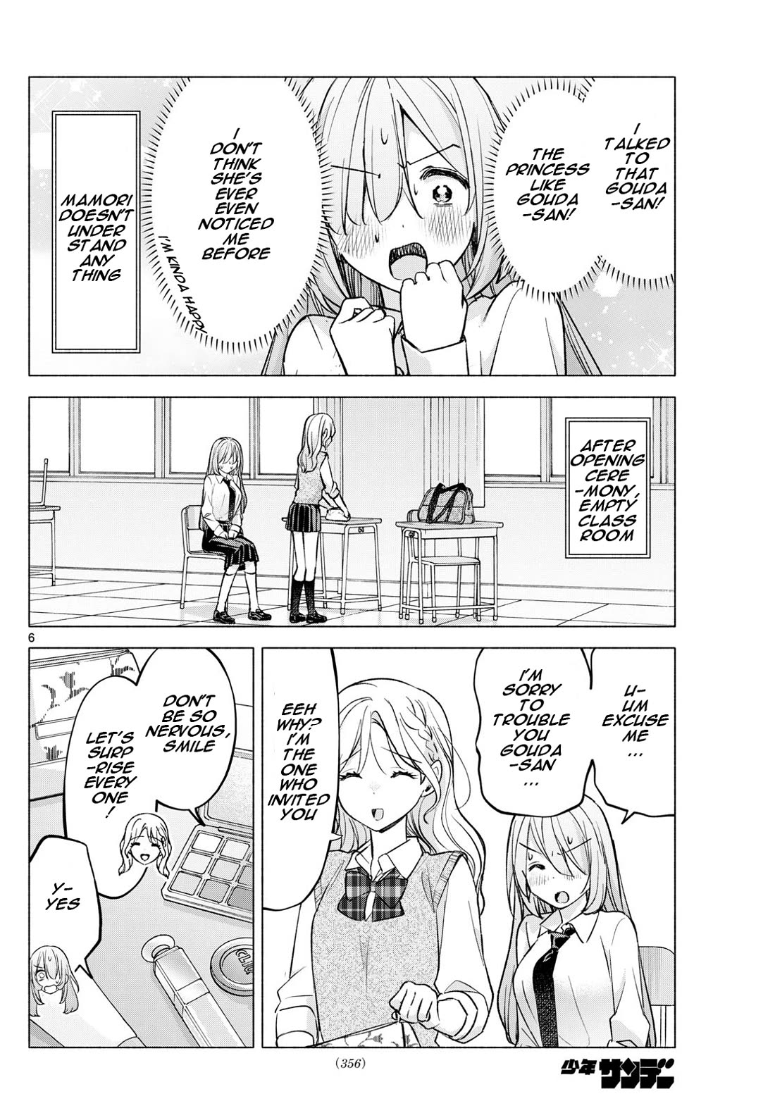 I Want to Do Bad Things with You chapter 52 page 6