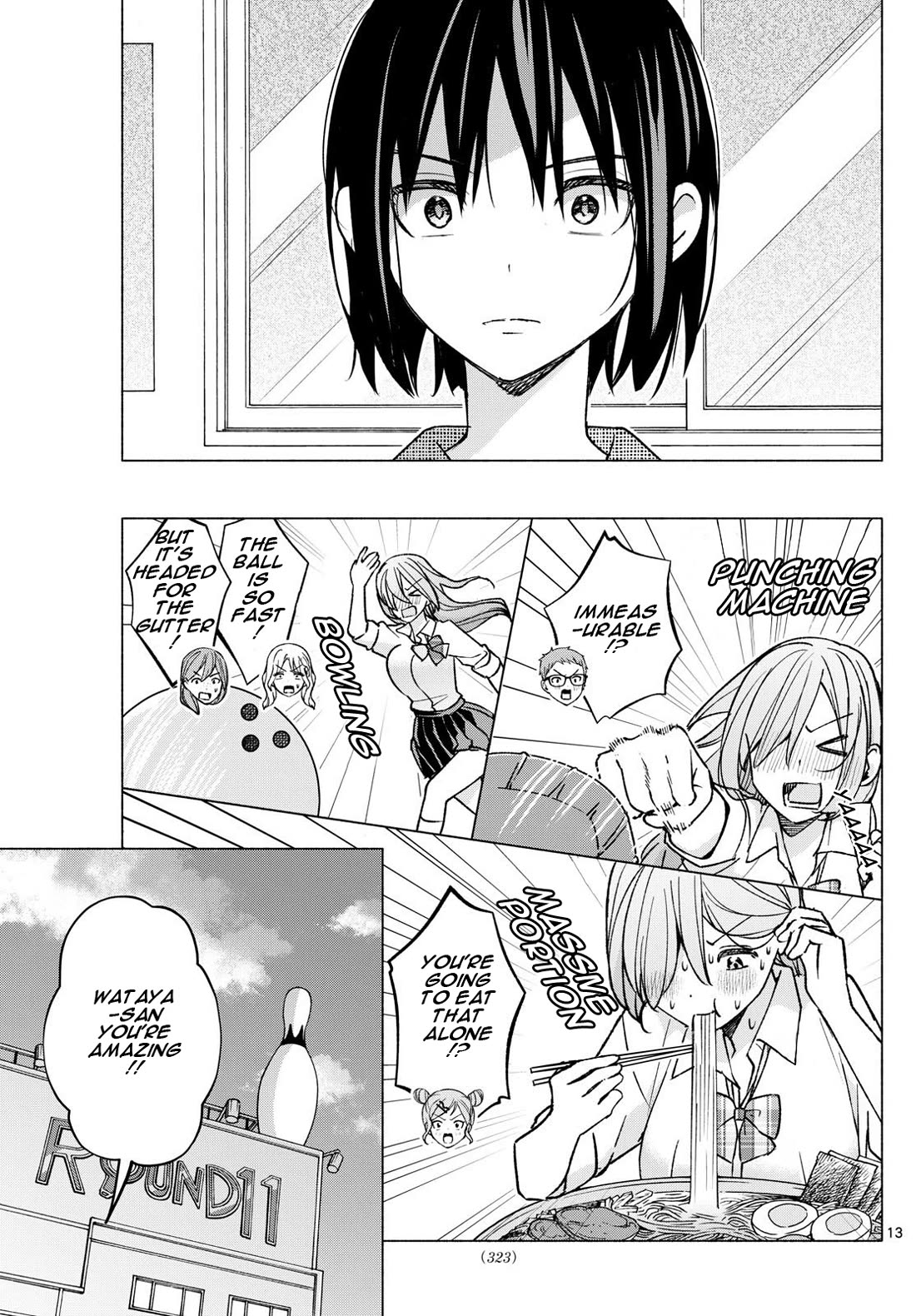 I Want to Do Bad Things with You chapter 53 page 13