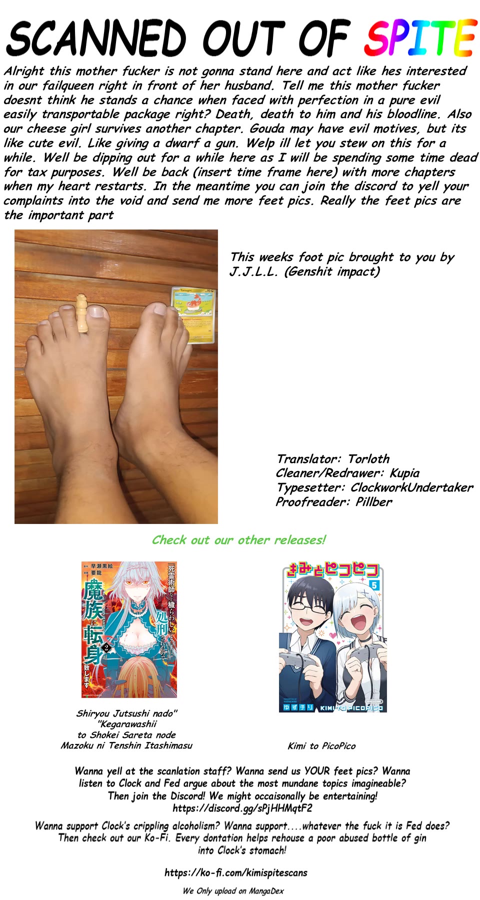 I Want to Do Bad Things with You chapter 53 page 19