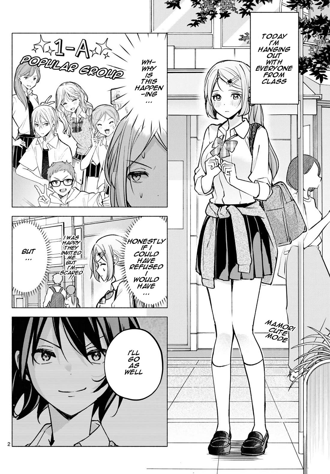 I Want to Do Bad Things with You chapter 53 page 2