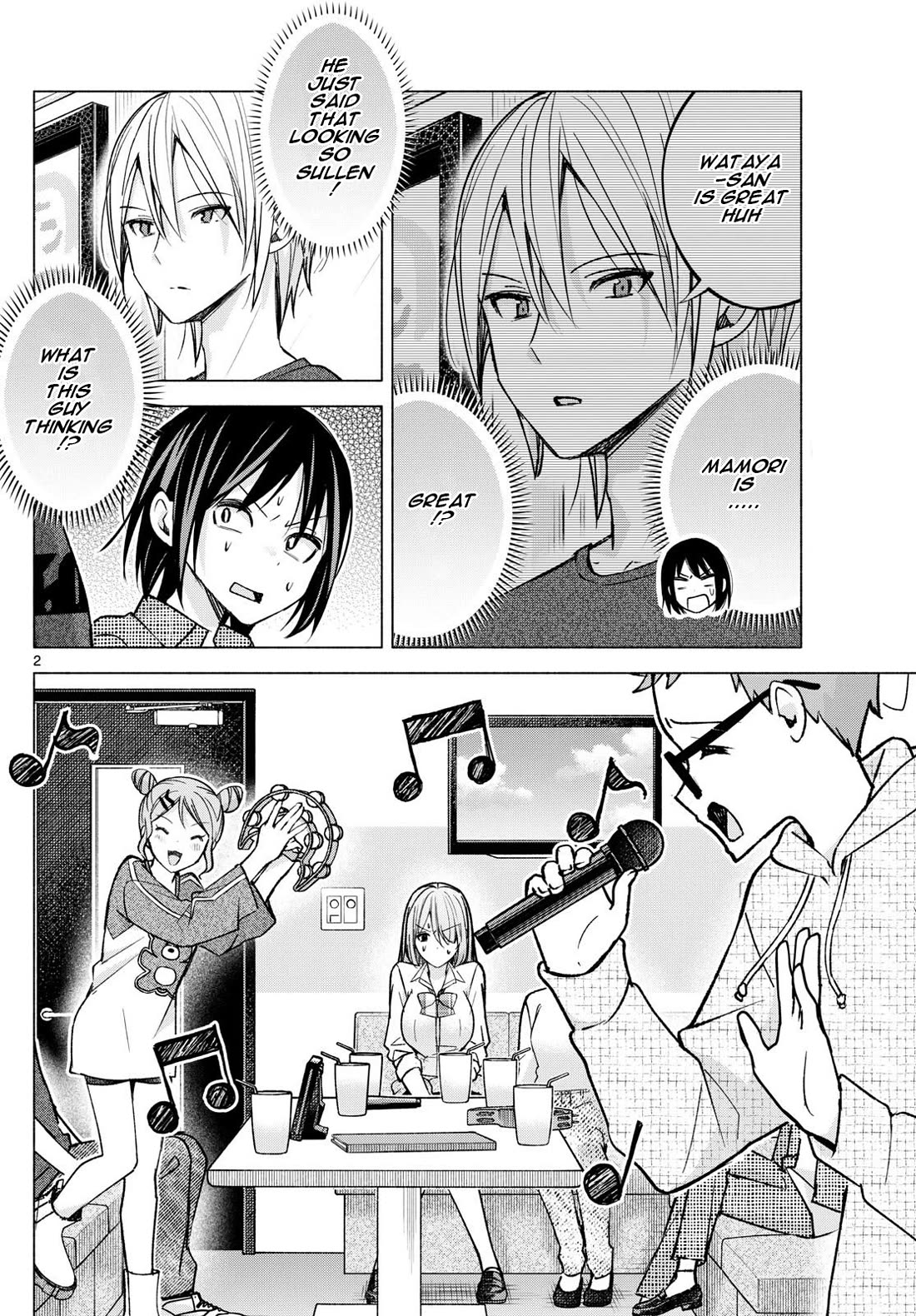 I Want to Do Bad Things with You chapter 54 page 2