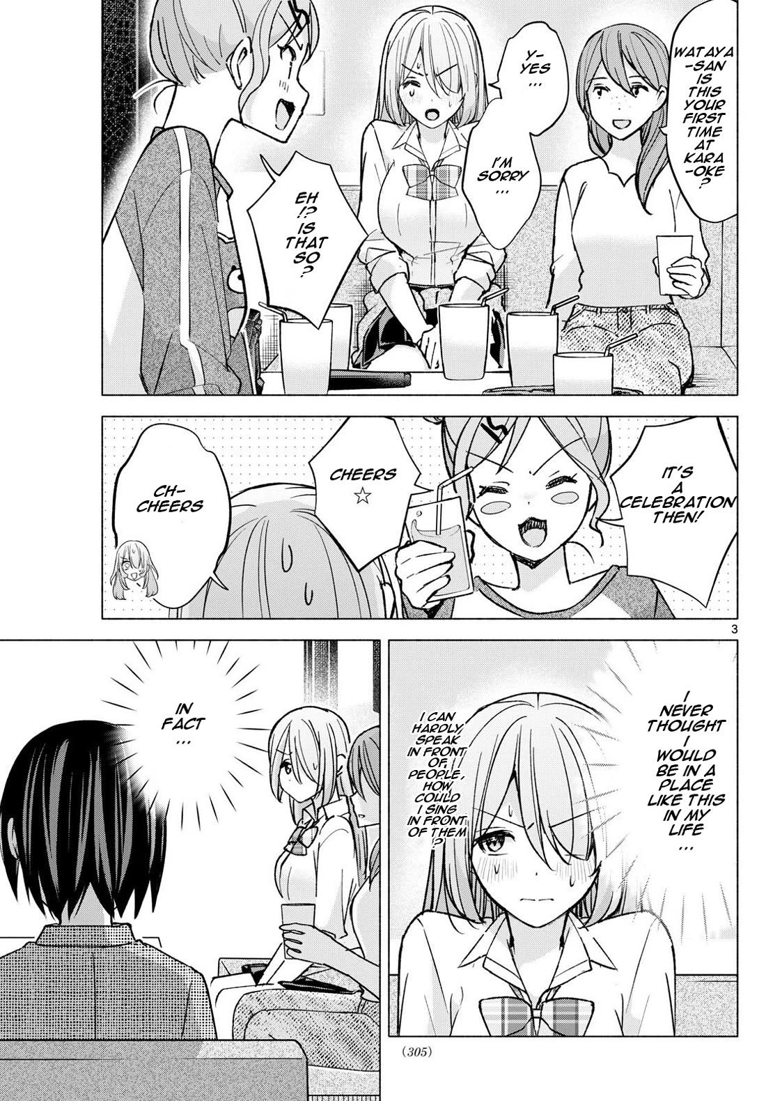 I Want to Do Bad Things with You chapter 54 page 3