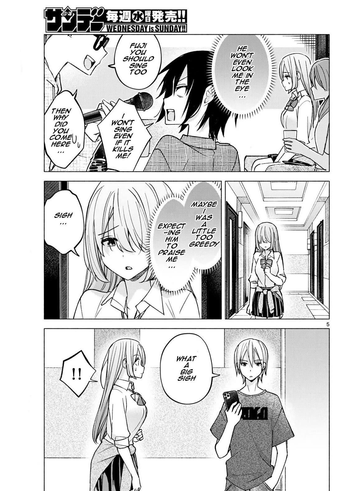 I Want to Do Bad Things with You chapter 54 page 5