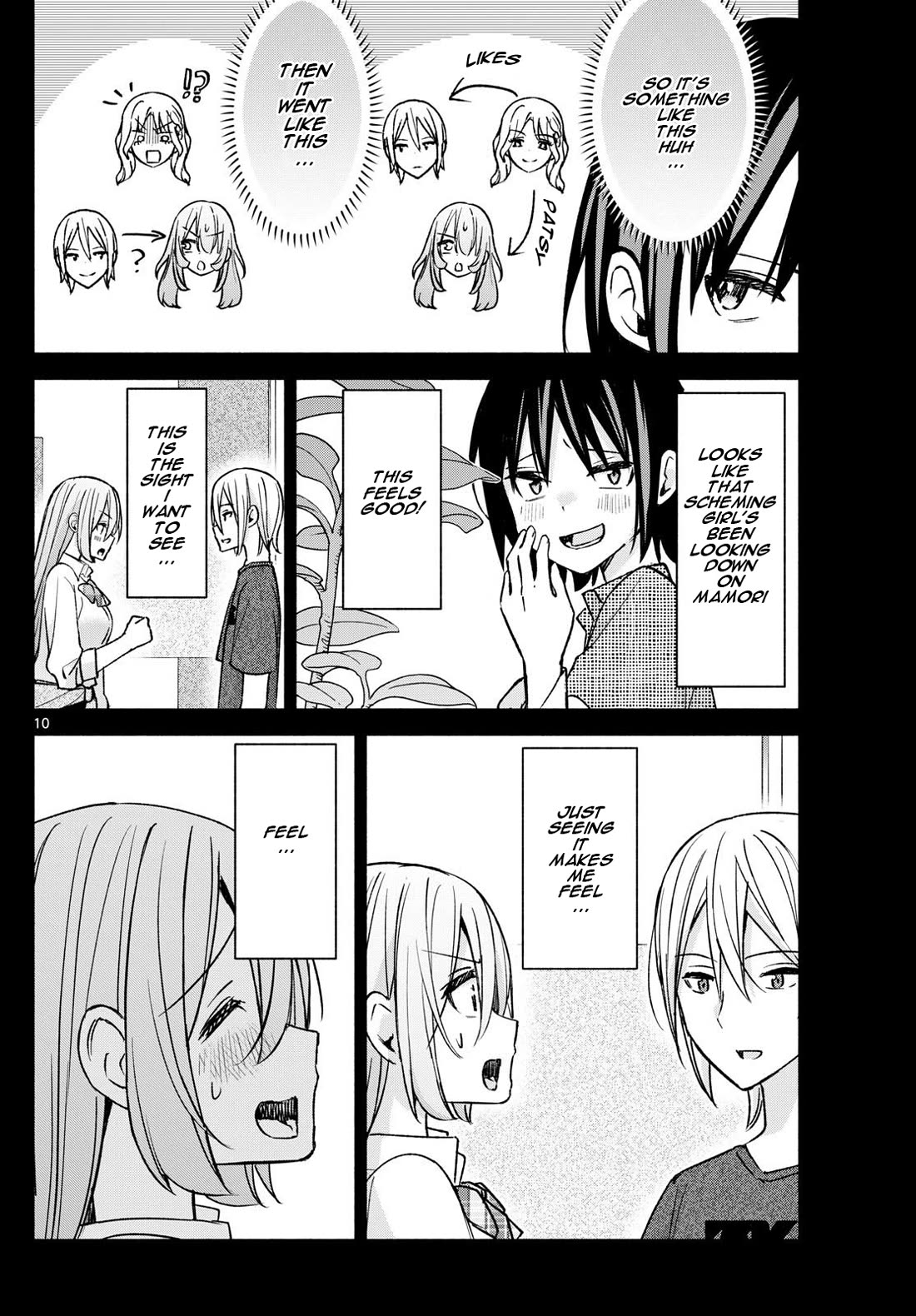 I Want to Do Bad Things with You chapter 55 page 10