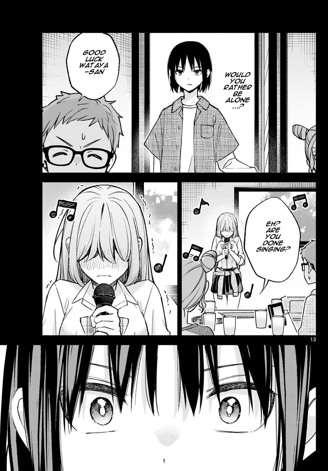 I Want to Do Bad Things with You chapter 55 page 13