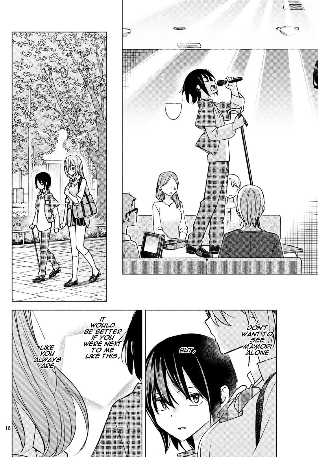 I Want to Do Bad Things with You chapter 55 page 16