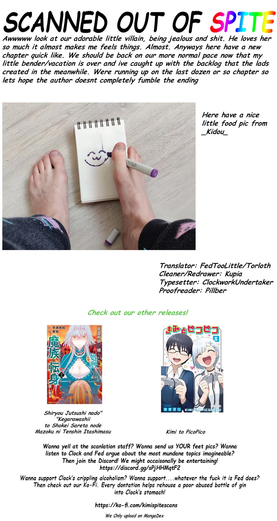 I Want to Do Bad Things with You chapter 55 page 19