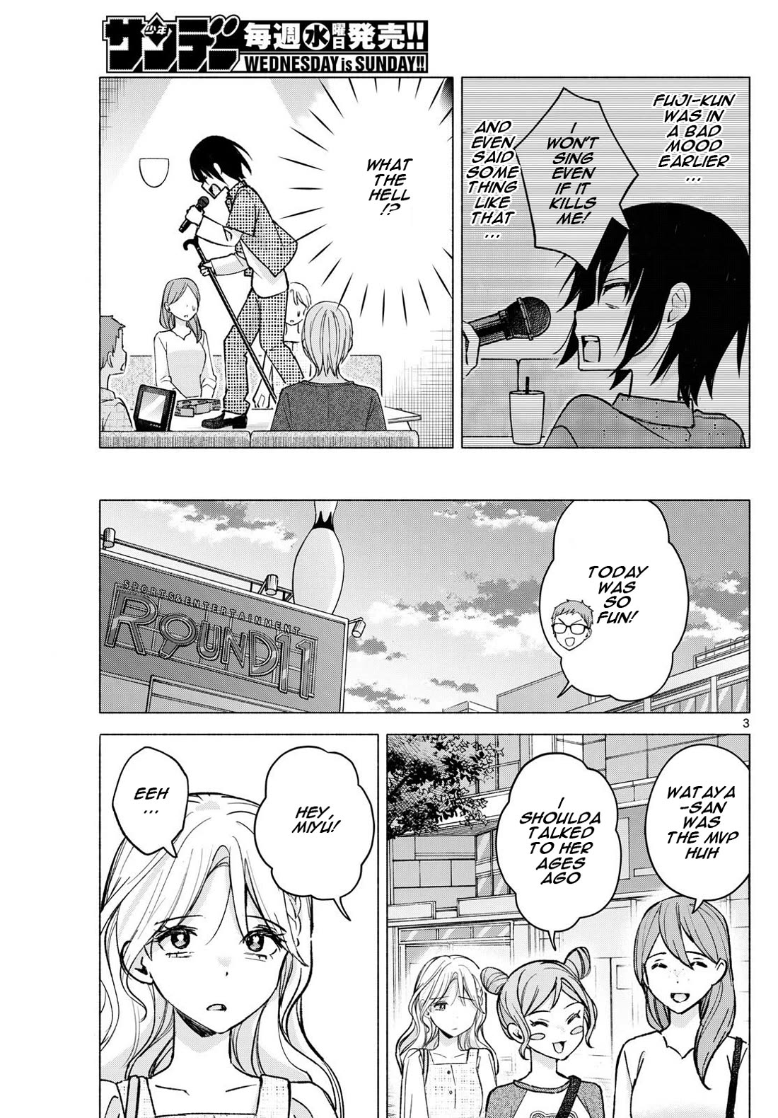 I Want to Do Bad Things with You chapter 55 page 3