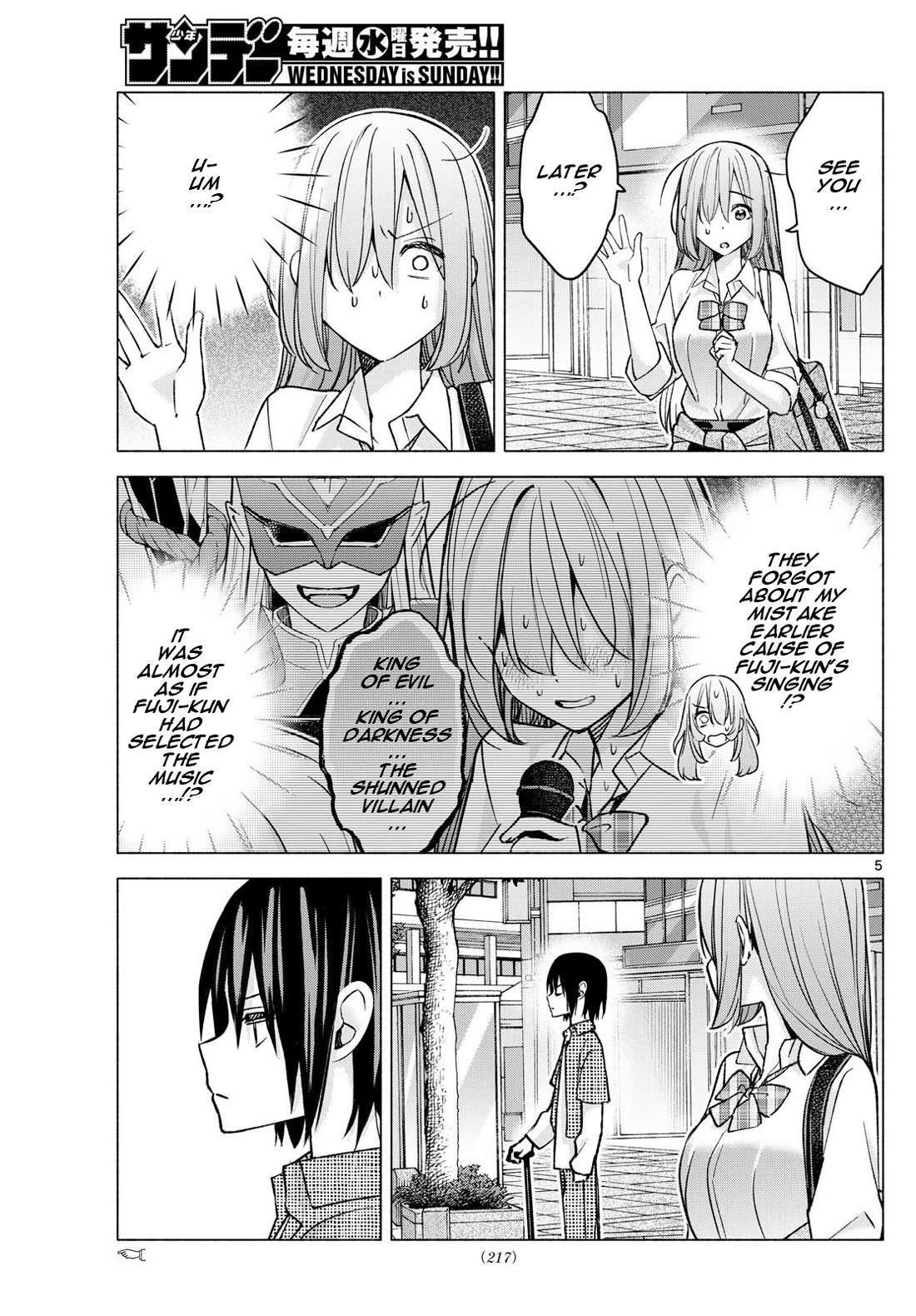 I Want to Do Bad Things with You chapter 55 page 5