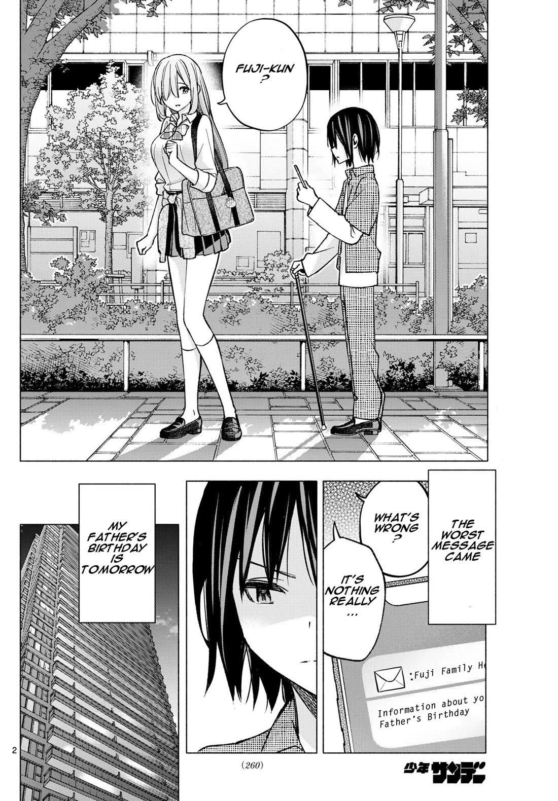 I Want to Do Bad Things with You chapter 56 page 2