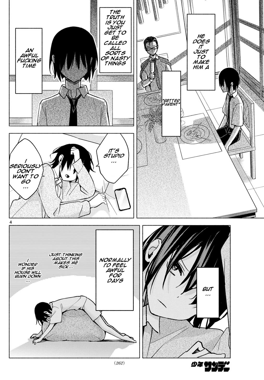 I Want to Do Bad Things with You chapter 56 page 4