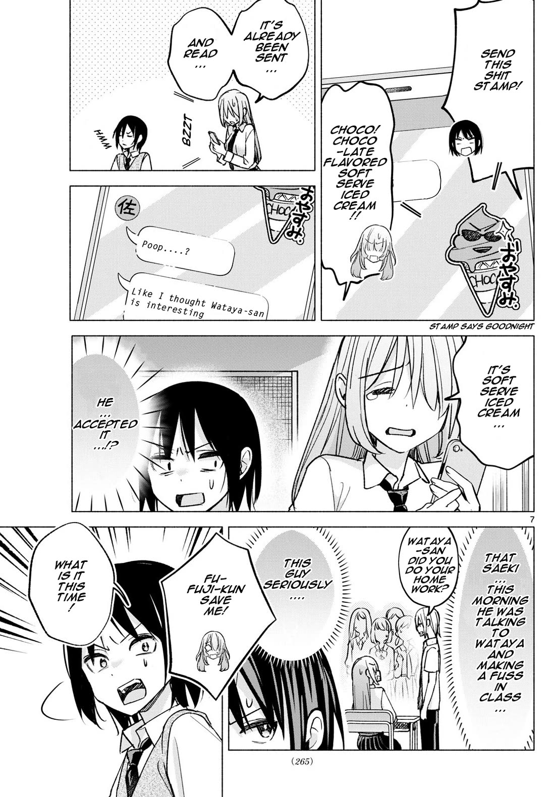 I Want to Do Bad Things with You chapter 56 page 7